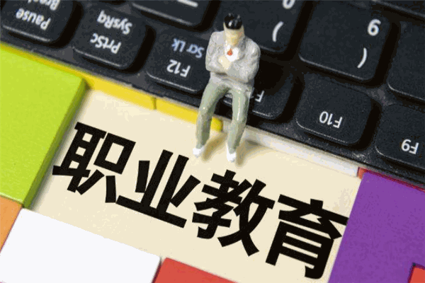 杰作教育加盟