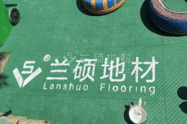 蘭碩地材加盟