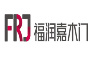 福潤嘉木門加盟