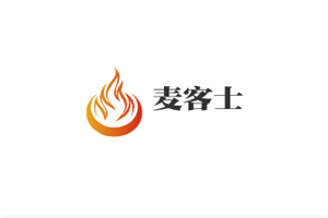 麥客士加盟