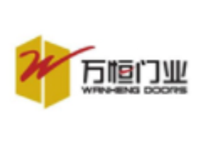 萬恒門業加盟