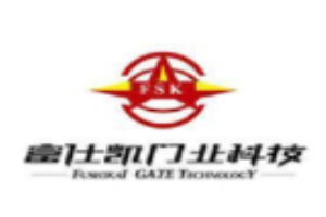 富仕凱門業加盟