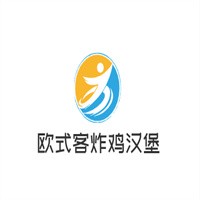 歐式客炸雞漢堡加盟