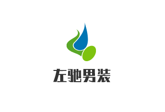 左馳男裝加盟