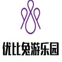 優比兔游樂園加盟