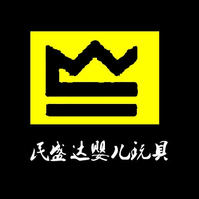 民盛達嬰兒玩具加盟