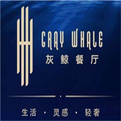 Gray Whale灰鯨餐廳加盟