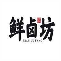 鮮鹵坊加盟
