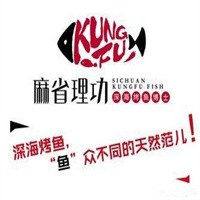 麻省理工深海烤魚加盟