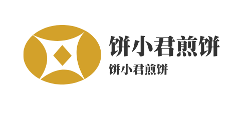 餅小君煎餅加盟