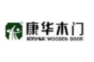 康華木門加盟