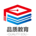 品質教育加盟