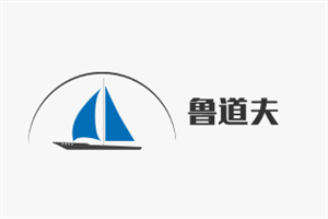 魯道夫漢堡店加盟