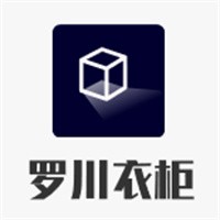 羅川衣柜加盟