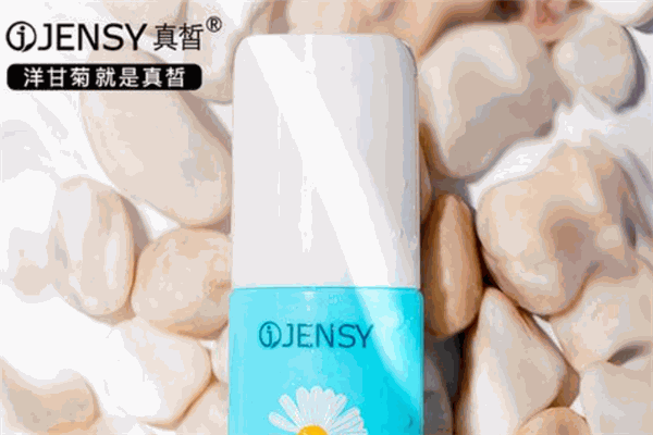 真皙護(hù)膚品加盟
