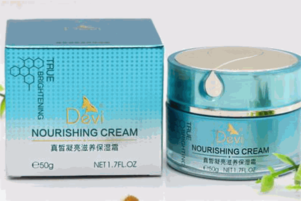 真皙護(hù)膚品加盟