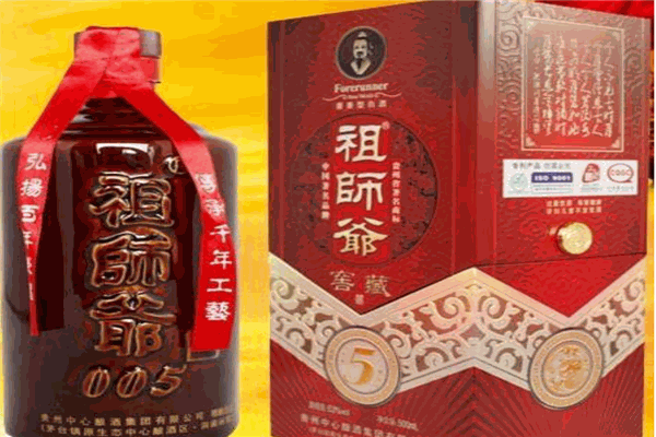 祖師爺賴茅酒加盟