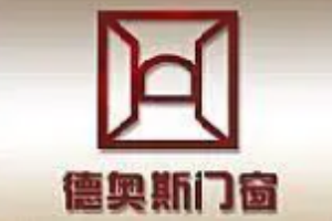 德奧斯門窗加盟