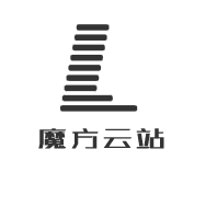 魔方云站加盟