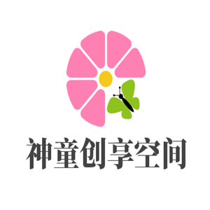 神童創享空間加盟