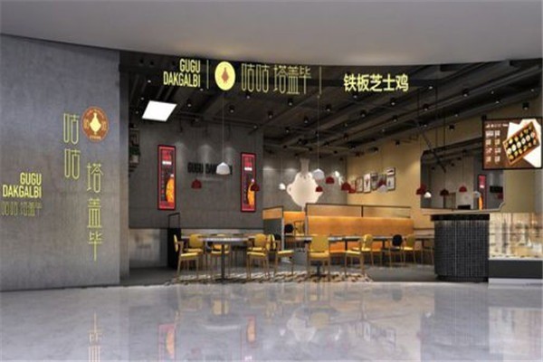 塔蓋畢韓國歡聚餐廳加盟