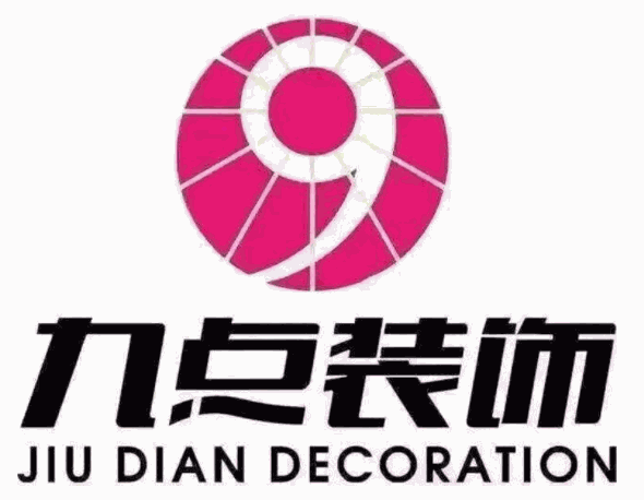 九點裝飾加盟