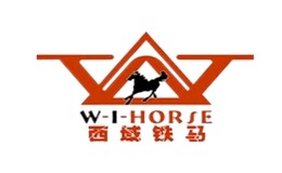 西域鐵馬男裝加盟