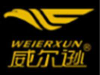 威爾遜汽車用品加盟