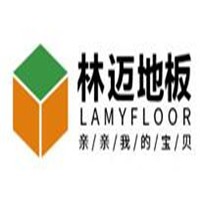 林邁地板加盟
