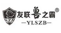 友聯獸之霸皮具加盟