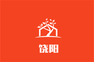 饒陽豆腐腦加盟