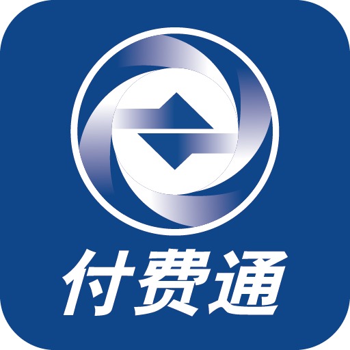 付費通app加盟