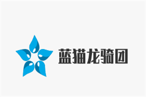 藍貓龍騎團加盟