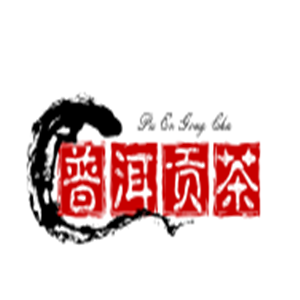 普洱貢茶加盟