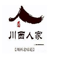 川西人家火鍋酒樓火鍋加盟
