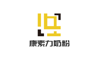 康素力奶粉加盟