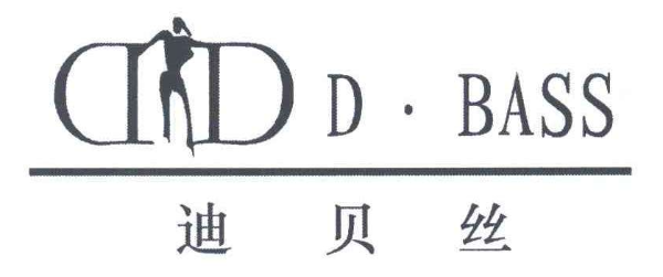 迪貝絲女裝加盟