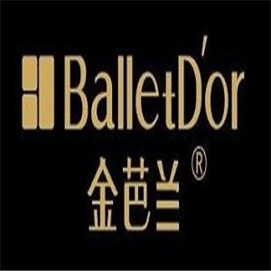 金芭蘭化妝品加盟