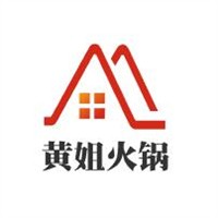 黃姐火鍋加盟