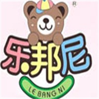 樂邦尼童車加盟