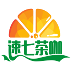 速七茶咖加盟