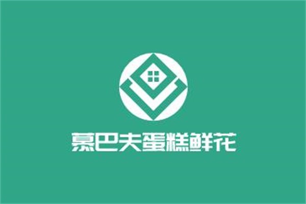 慕巴夫蛋糕鮮花加盟