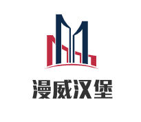 漫威漢堡加盟