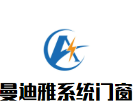 曼迪雅系統門窗加盟