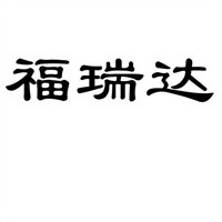 福瑞達地暖加盟