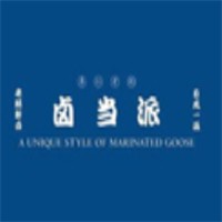 鹵當派加盟