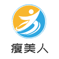 瘦美人美容養生館加盟