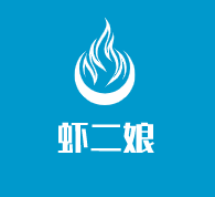 蝦二娘加盟