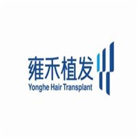 雍訸植發(fā)加盟