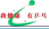 國球乒乓俱樂部加盟